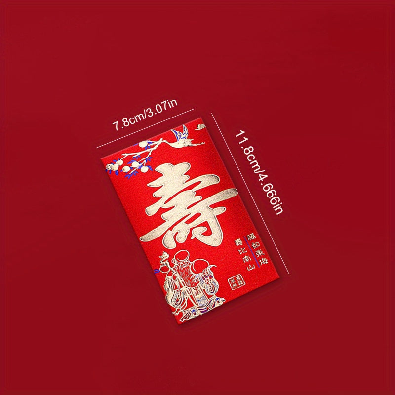 6pcs High Frosted Chinese Red Bag Birthday Celebration Lucky Money Bag