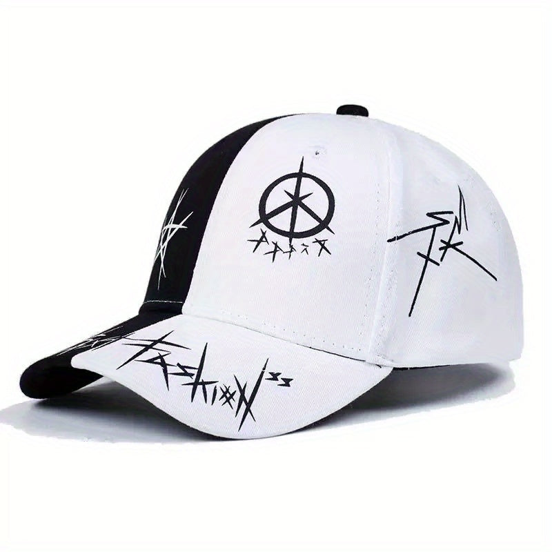 Casual Baseball Cap - All Match Hip Hop Street Style Cap