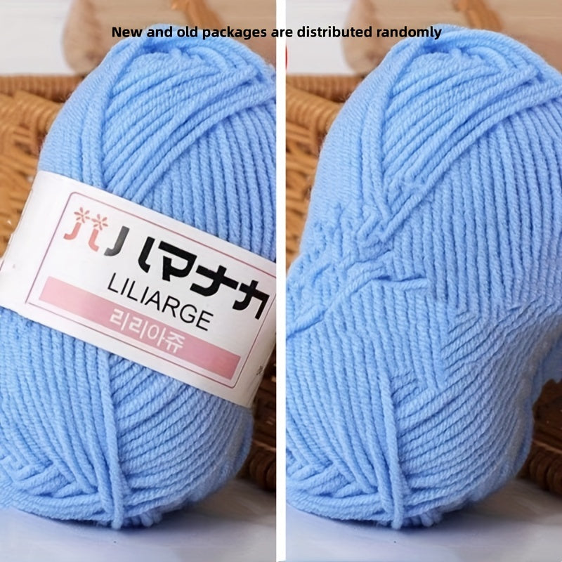 1pc Milk Cotton Yarn Hand Knitting Thread Crochet Thread DIY Doll Wool
