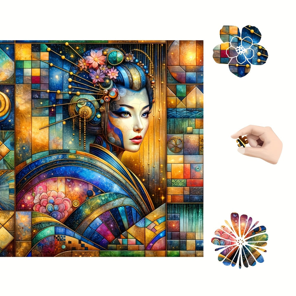 Animal Illusion Puzzle - Wooden 3 Year Old Gift