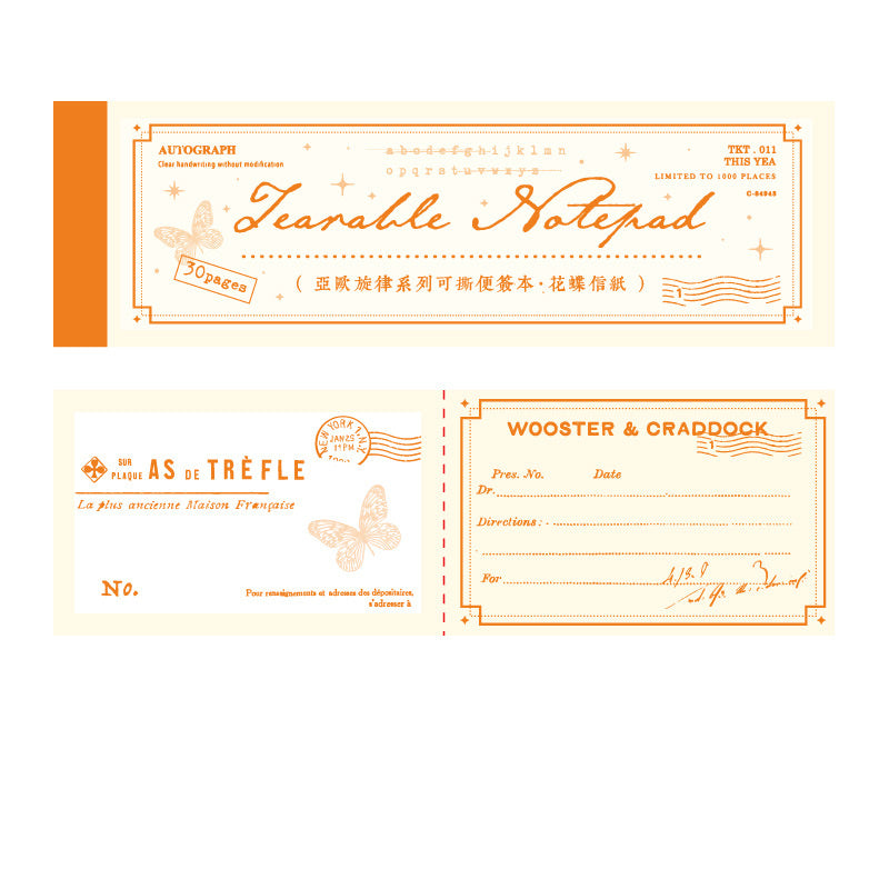 30 Sheets Tearable Note Retro Frame Manual Account Material Backing