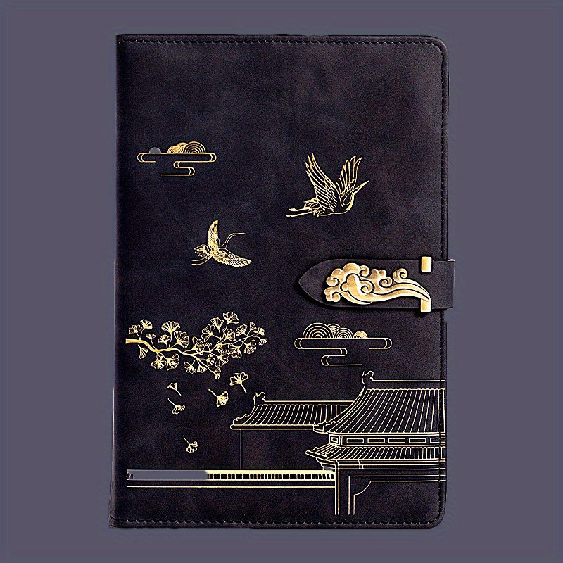 A5 Forbidden City Horizontal Line Notebook 360 Pages