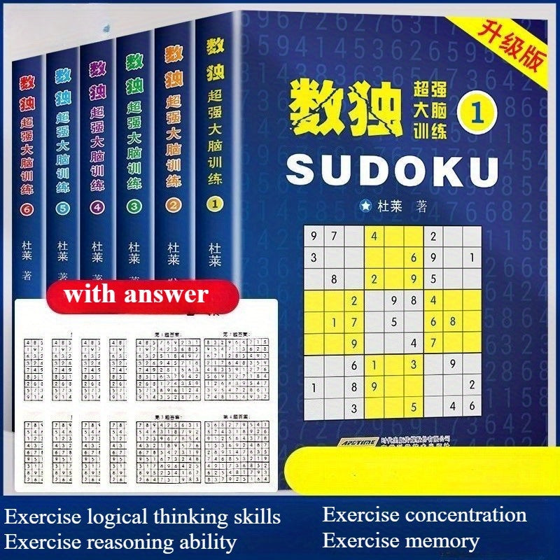 Complete Sudoku Game Set 6 Books Portable Mini Grid Puzzles for All Skill Levels