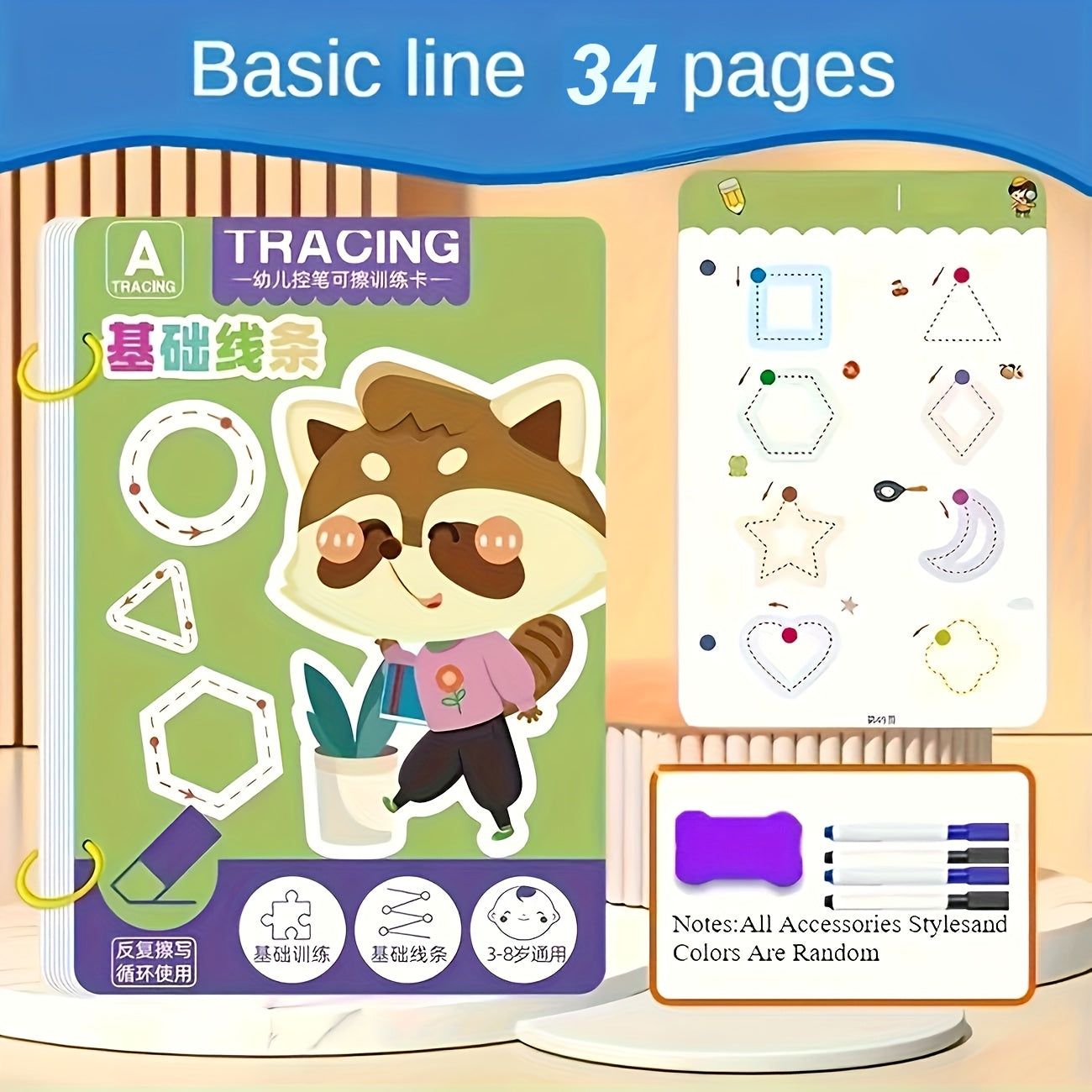 AOUDAI 34 Pg Reusable Workbook w/ Pens Eraser Numbers Letters Shapes