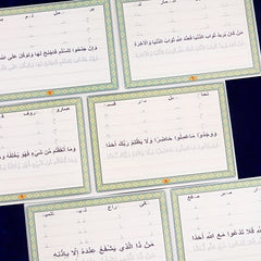 Calligraphy Practice Notebooks Set - Improve Handwriting Skills - Ideal Gift
