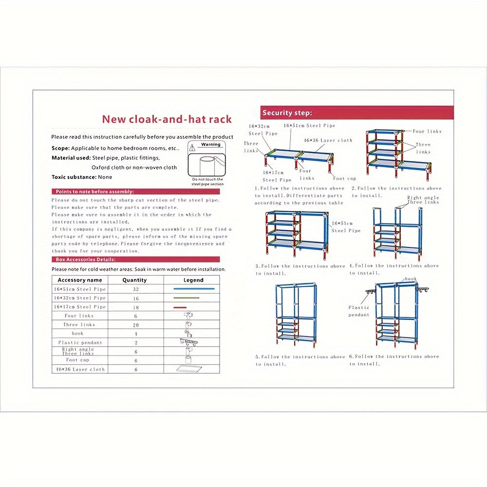 2-Tier Garment Rack with Storage & Hooks