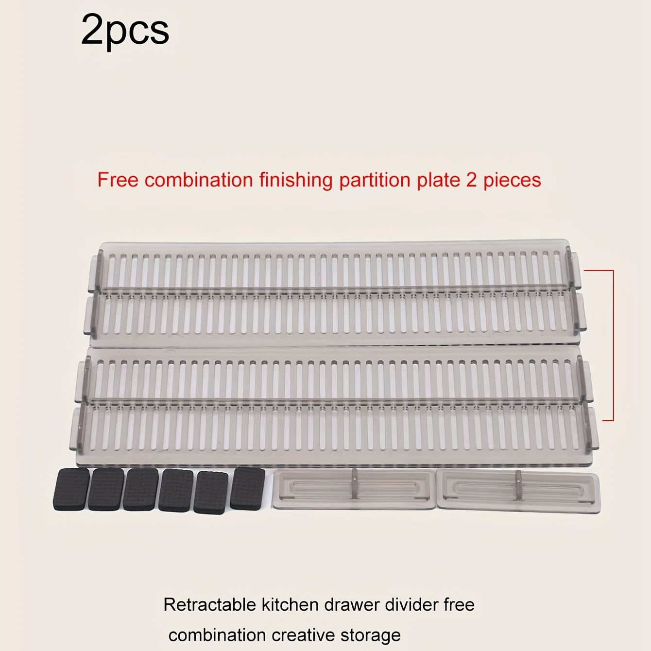 2pcs Drawer Storage Divider 10.63in 3.15in
