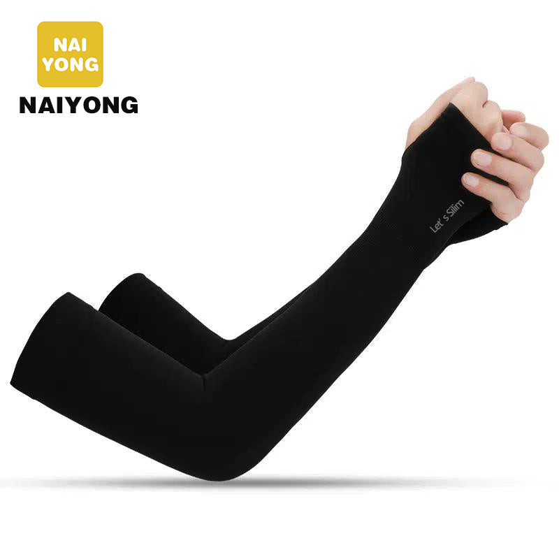 NAIYONG Compression Cooling Sleeves UV Protection Sunscreen Thumbless Cuffs