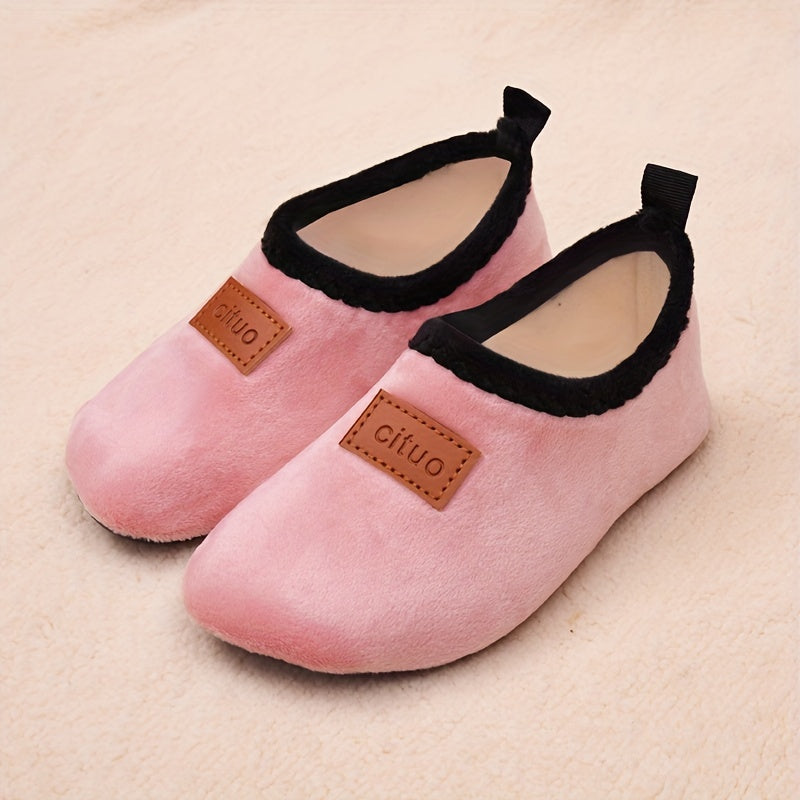 CITUO Baby Boys Slip On House Shoes Soft Non-Slip Walking Shoes for Indoor
