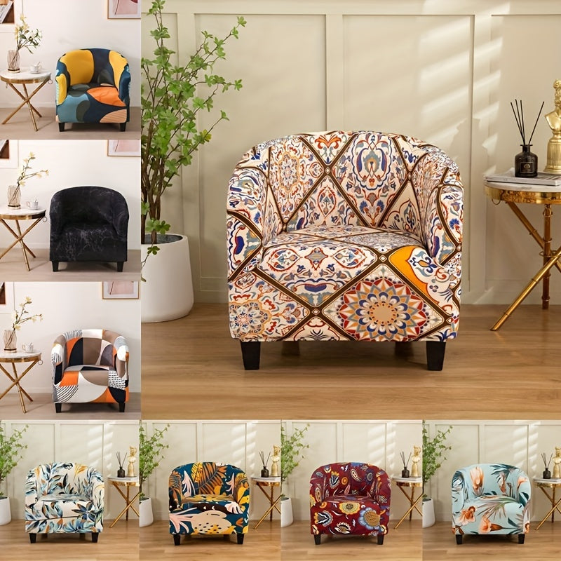 Stretch Club Chair Slipcover Geometric Pattern
