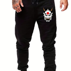 Scary Face Men's Sports Pants - Drawstring Jogging Trousers