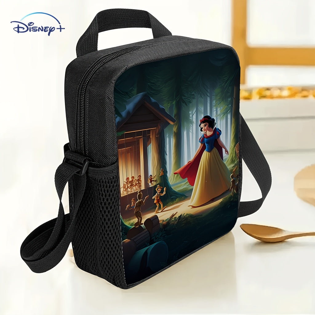 Snow Forest Insulated Lunch Bag Leakproof Cooler Backpack