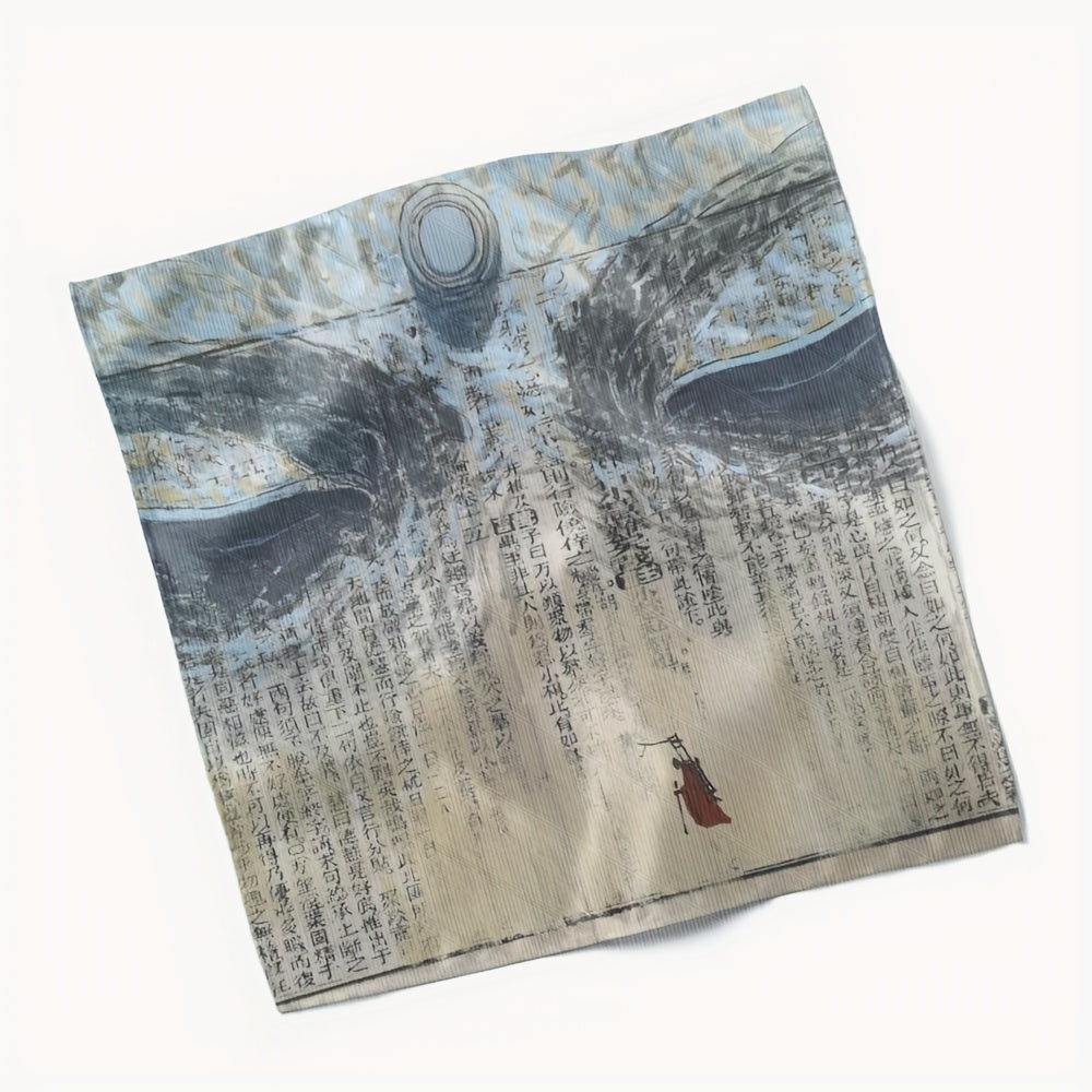 Men's Vintage Calligraphy Handkerchief & Beige Ancient Towel