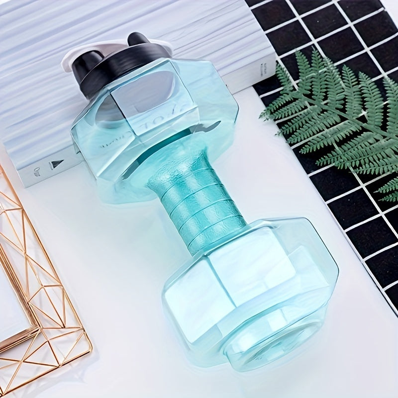 2600ml Plastic Dumbbell Water Cup Gym Sports Kettle