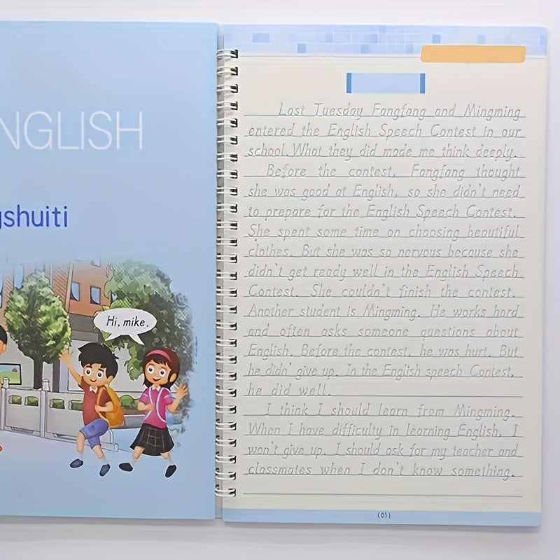 Hengshui Font English Practice Notebook for Middle School Students - Green Cover