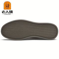 Men's Lace up Sneakers Casual Walking Shoes Comfortable And Breathable