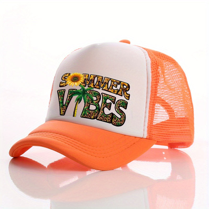 Summer Sunflower Print Men's Peaked Cap