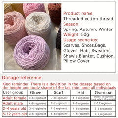 Medium Thick Ribbon Yarn for DIY Knitting/Crocheting - Cotton/Nylon Blend