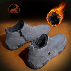 Men's Thermal Winter Shoes Boots With Side Zipper