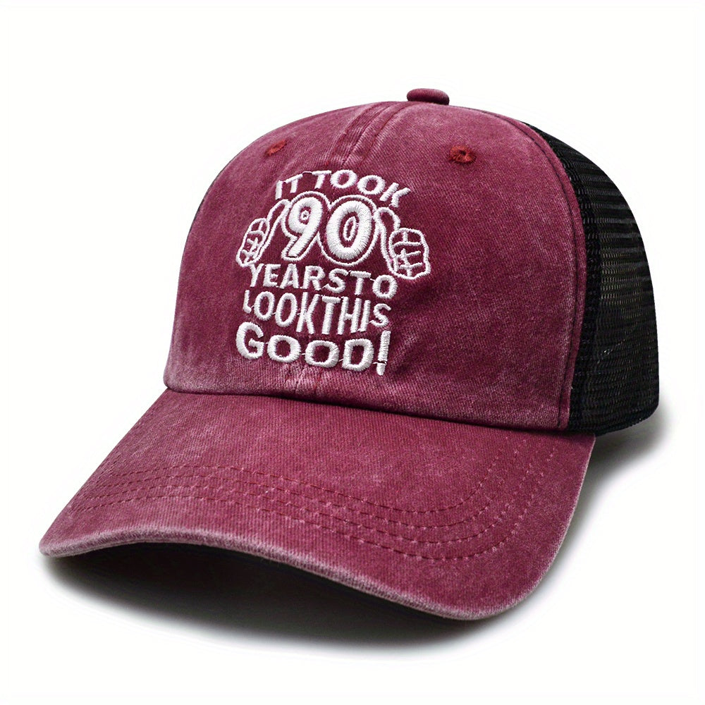 90s Embroidery Vintage Baseball Cap Distressed Cotton Sun Hat