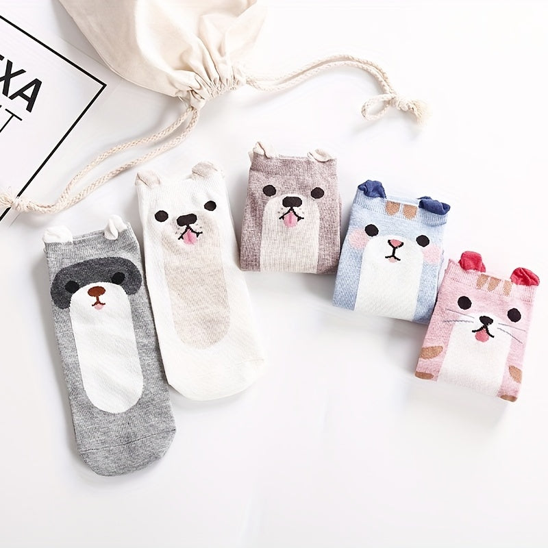 5 Pairs Cute Animal Print Low Cut Socks Women's Stockings