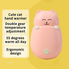 Rechargeable Hand Warmer, Portable Outdoor Gift