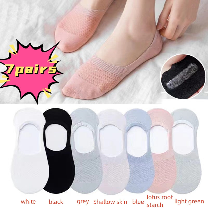 7 Pairs Breathable Lightweight Ankle Socks Women's Stockings