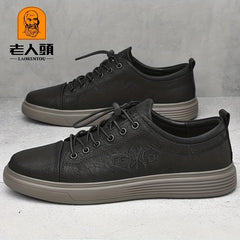 Men's Lace up Sneakers Casual Walking Shoes Comfortable And Breathable