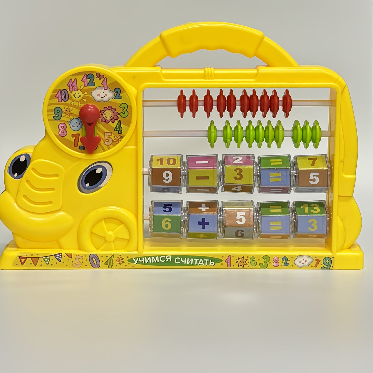 Kids Learning Abacus Toy Colorful Number Puzzle Interactive Math Tool