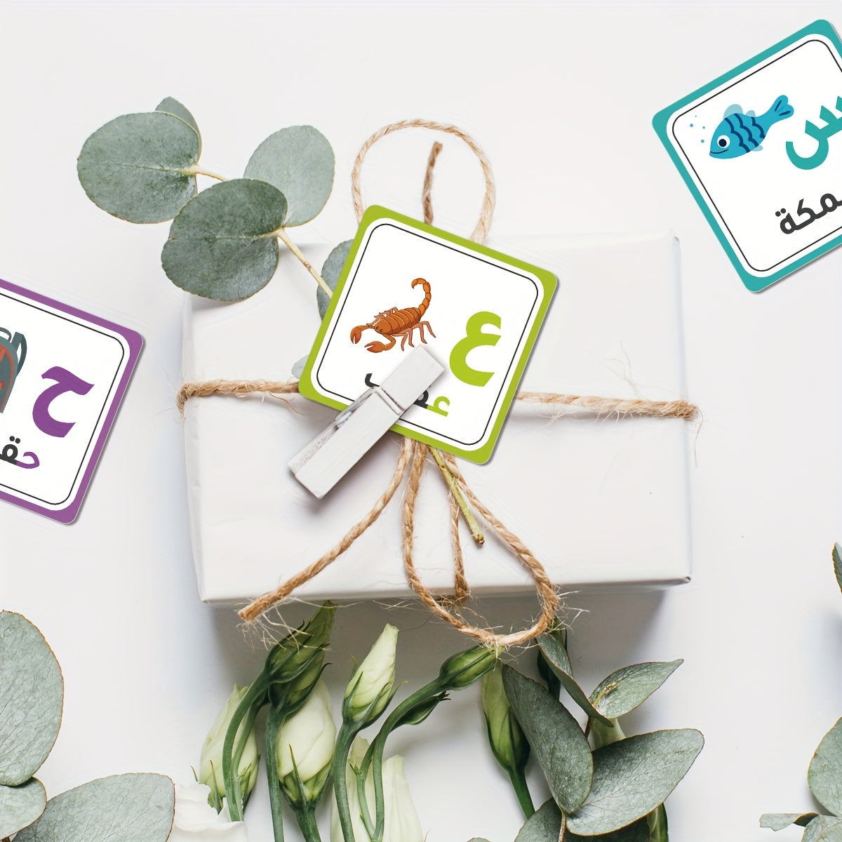Arabic Alphabet Flashcards with Colorful Illustrations