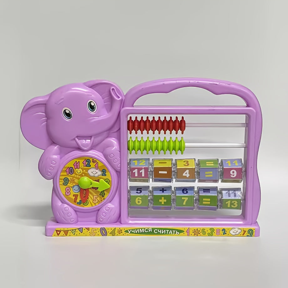 Kids Learning Abacus Toy Colorful Number Puzzle Interactive Math Tool