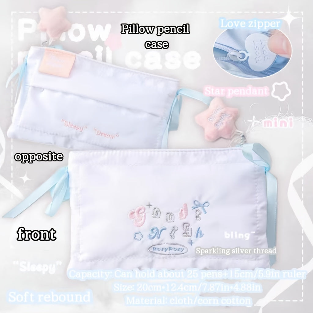 Large Capacity Pillow Pencil Case Stationery Storage
