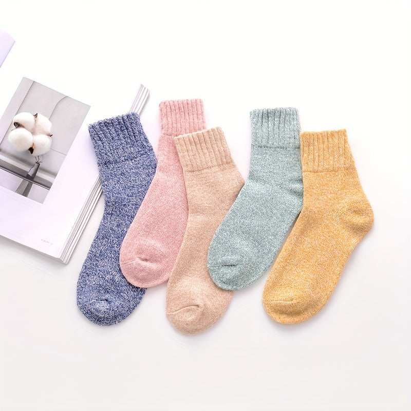 5 Pairs Women's Comfy & Warm Mid Tube Solid Color Socks