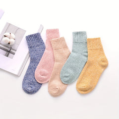 5 Pairs Women's Comfy & Warm Mid Tube Solid Color Socks