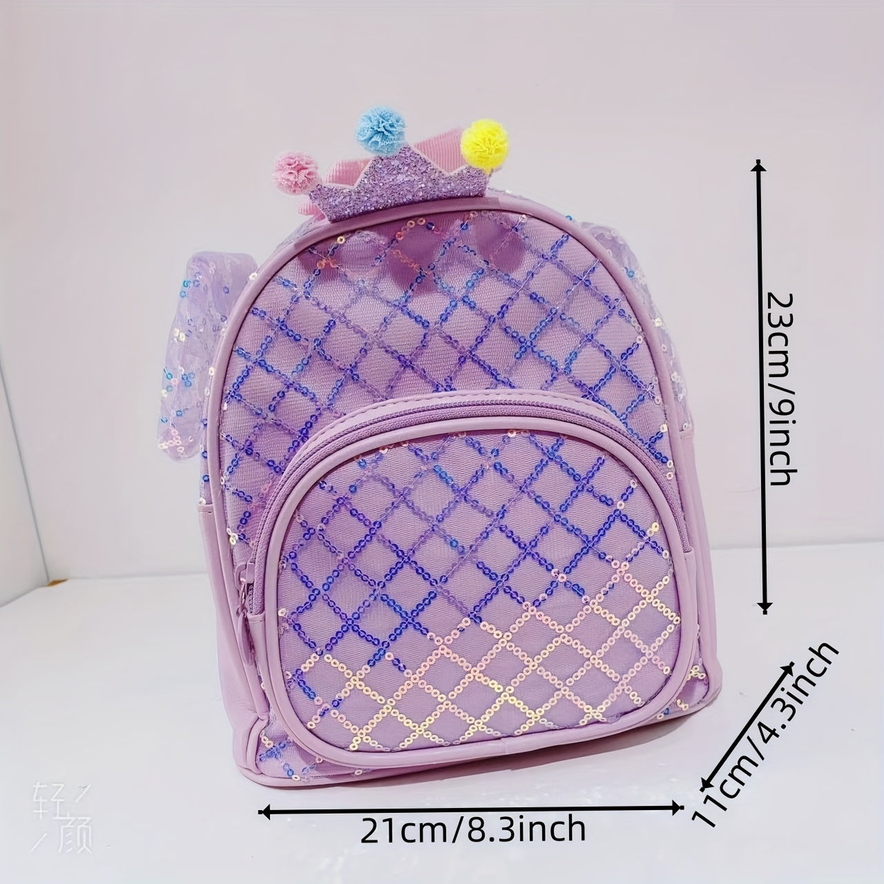 Kids Crown Grid Sequin Backpack