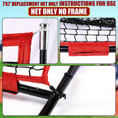 Baseball & Softball Replacement Net 213 X 213 Heavy Duty Knotless Net
