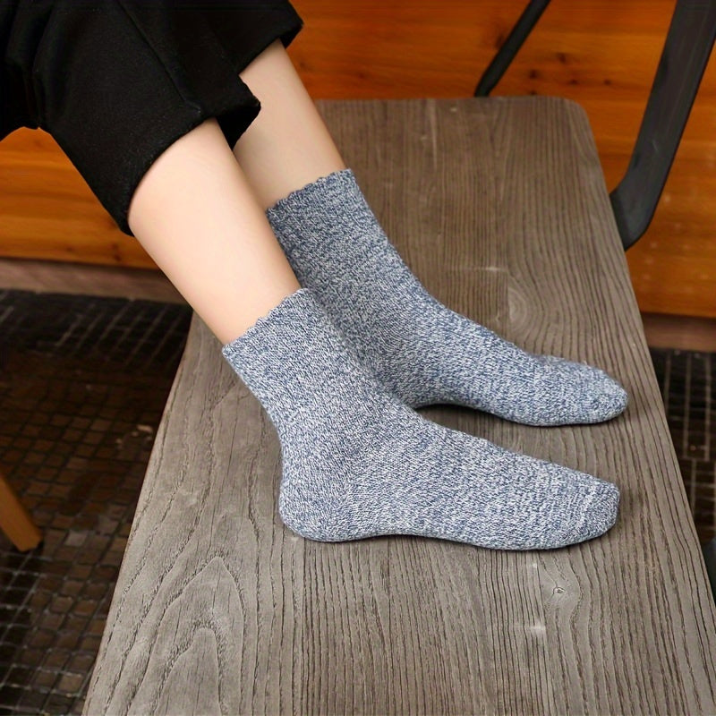 5 Pairs Women's Comfy & Warm Mid Tube Solid Color Socks