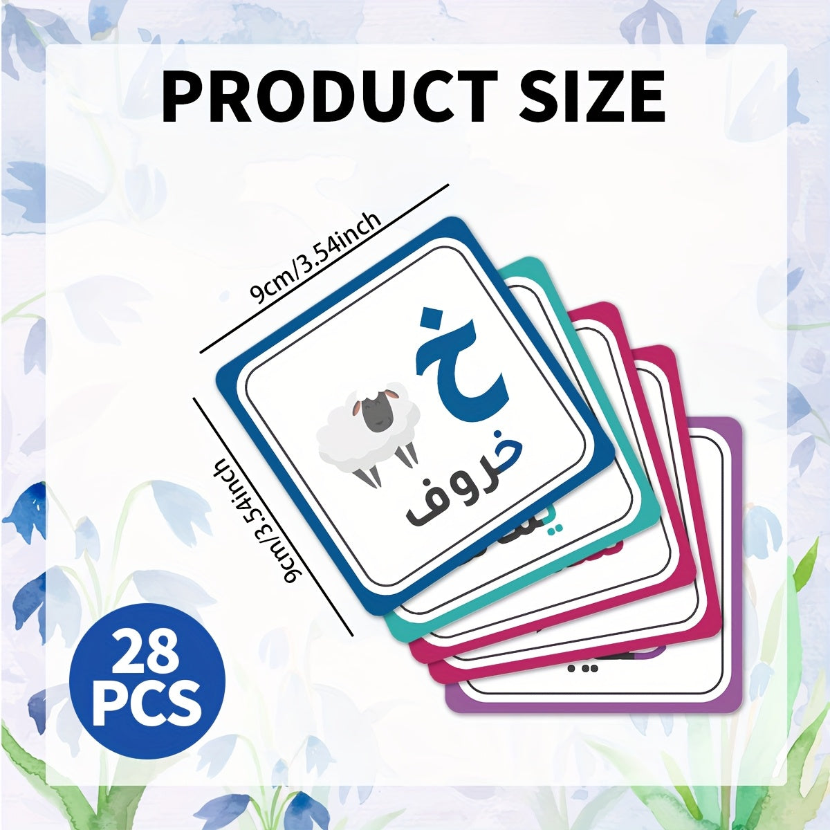 Arabic Alphabet Flashcards with Colorful Illustrations