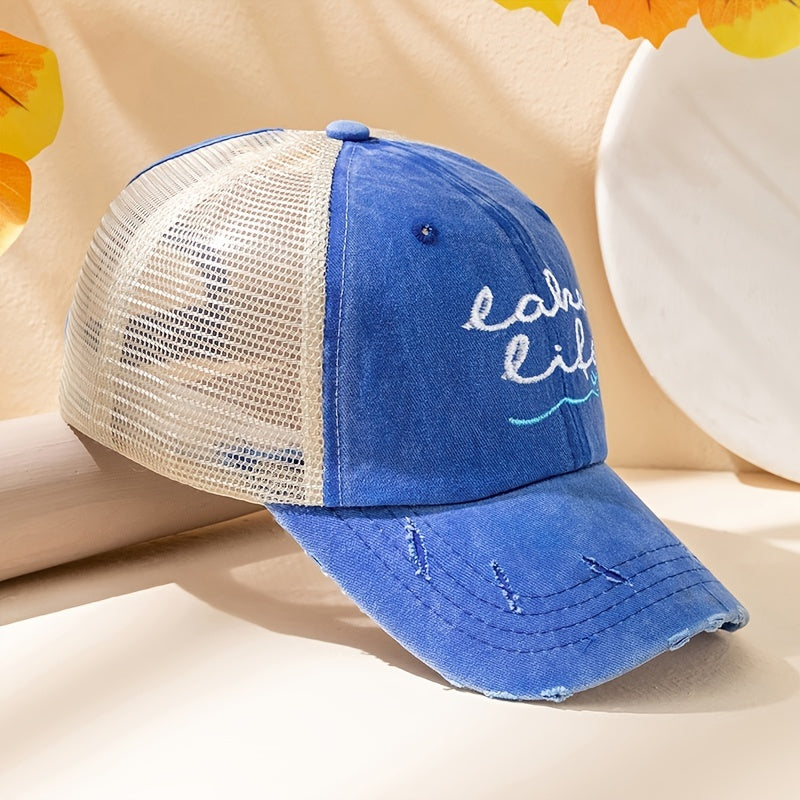 Ponytail Baseball Cap Embroidery Mesh Trucker Hat Women Distressed Dad Hat