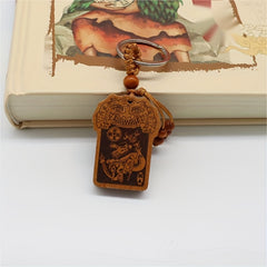 Dragon Text Pattern Keychain Retro Car Keychain Decoration