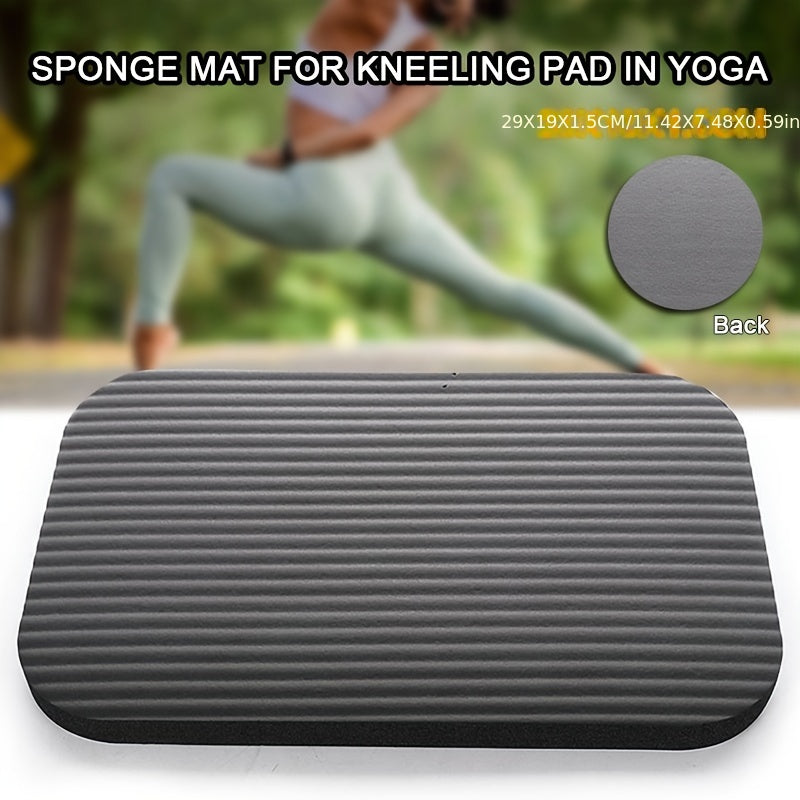 Fitness Kneeling Pad For Knee Protection - Sponge Fitness Knee Pad