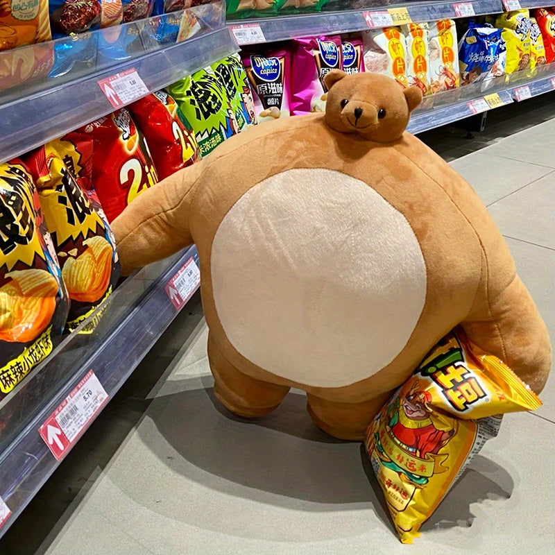 Cute Teddy Bear with Funny Head & Muscular Body - Birthday Gift