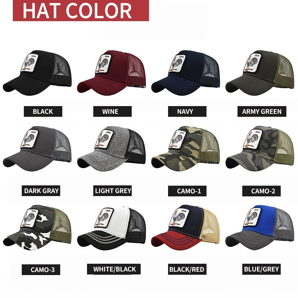 Stylish Animal Print Baseball Cap for Men & Women