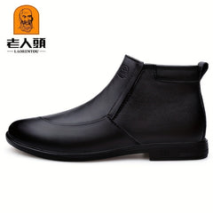 Men's Ankle Boots Side Zip Casual Walking Shoes w/ Pull Tabs
