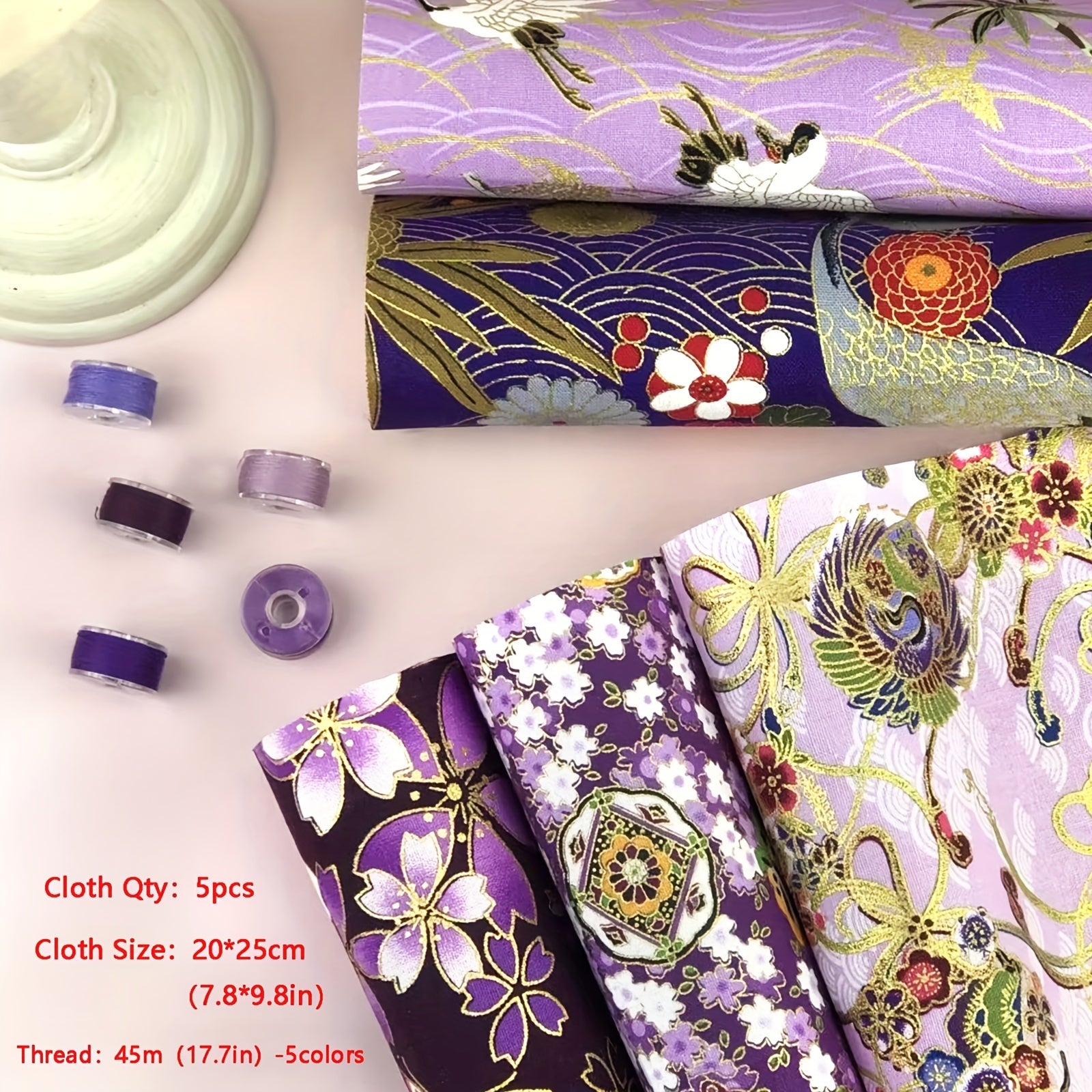 5pc Washi Bronzing Cotton Fabric Bundle, 5 Thread Bobbins, PreCut Fat Squares