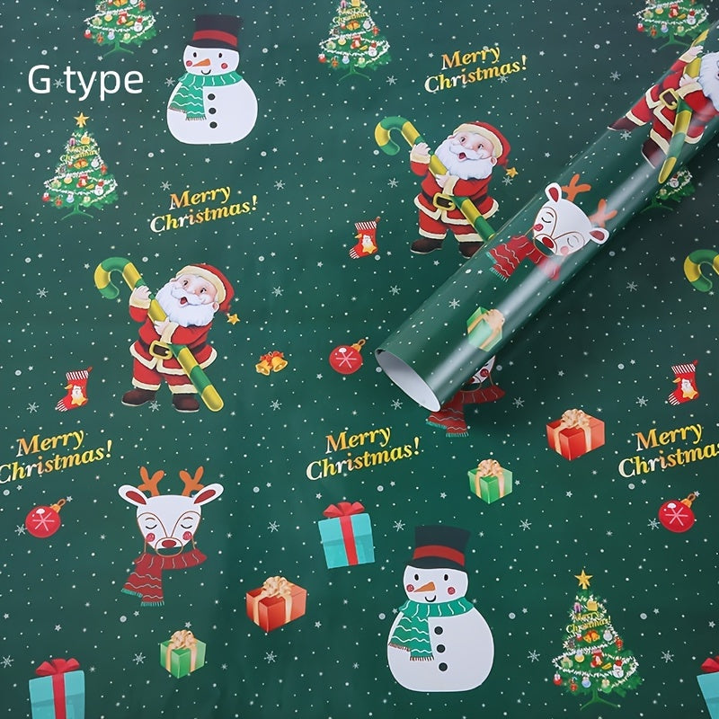 1pc Christmas Gift Wrapping Paper Thickened Copper Paper