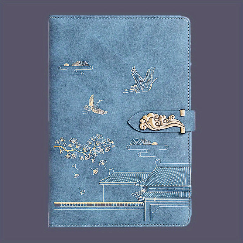 A5 Forbidden City Horizontal Line Notebook 360 Pages