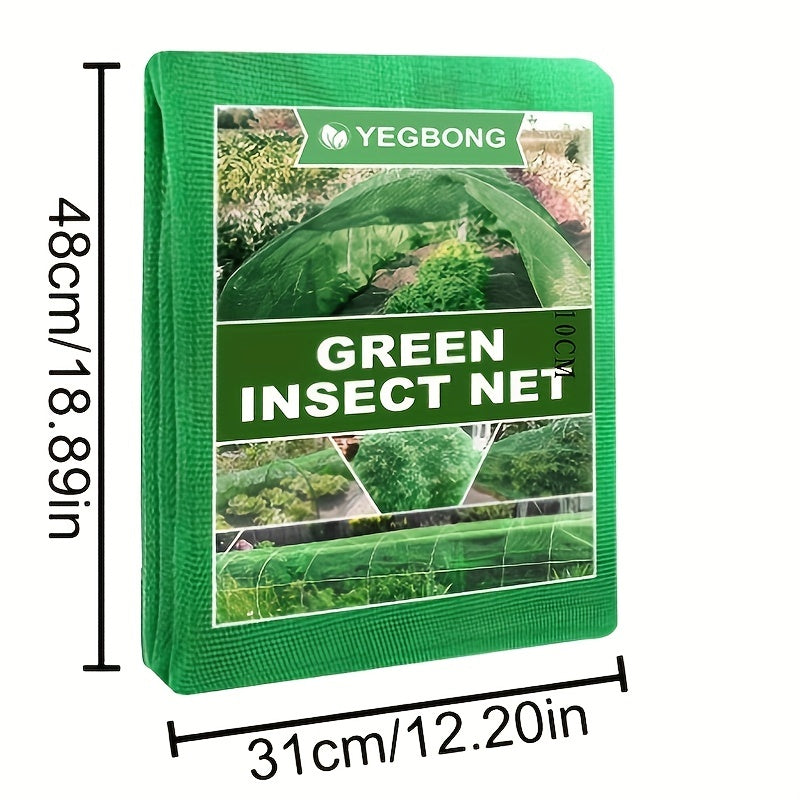 2X5M Garden Insect Anti Bird Net Vegetable Protection