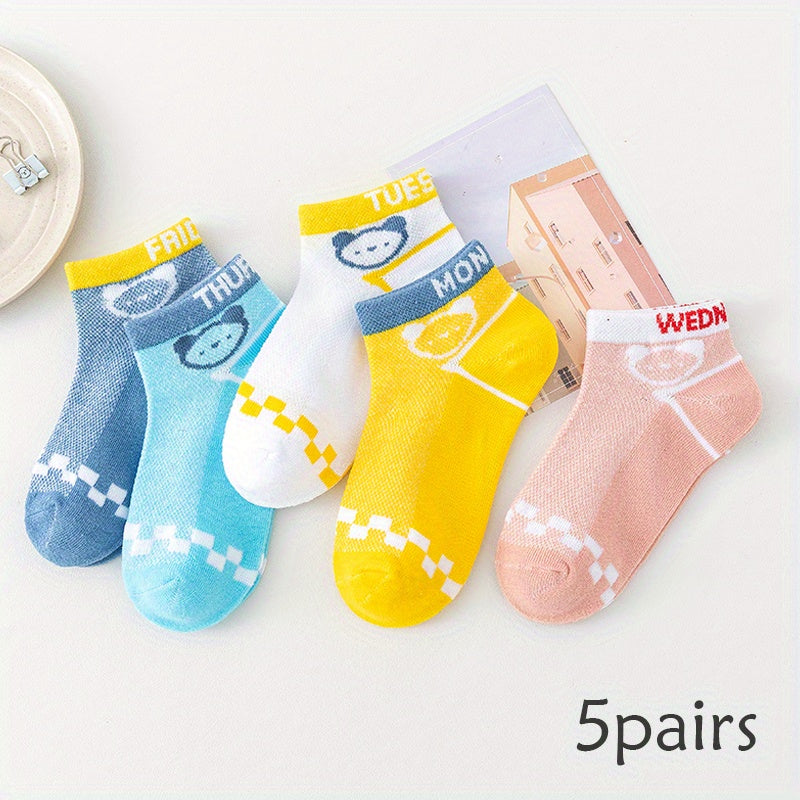 Princess Style Girls Mesh Breathable Socks - 5 Pairs