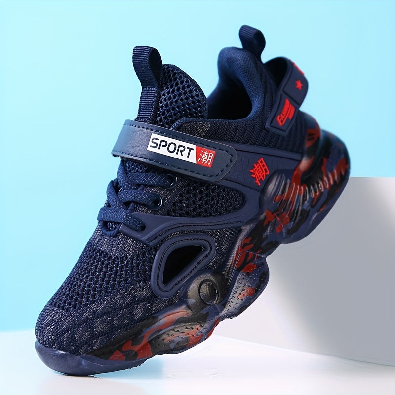 Boys' Quick Dry Non Slip Water Shoes for Outdoor Activities